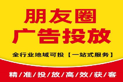 百度推广竞价实战：案例分享与优化技巧